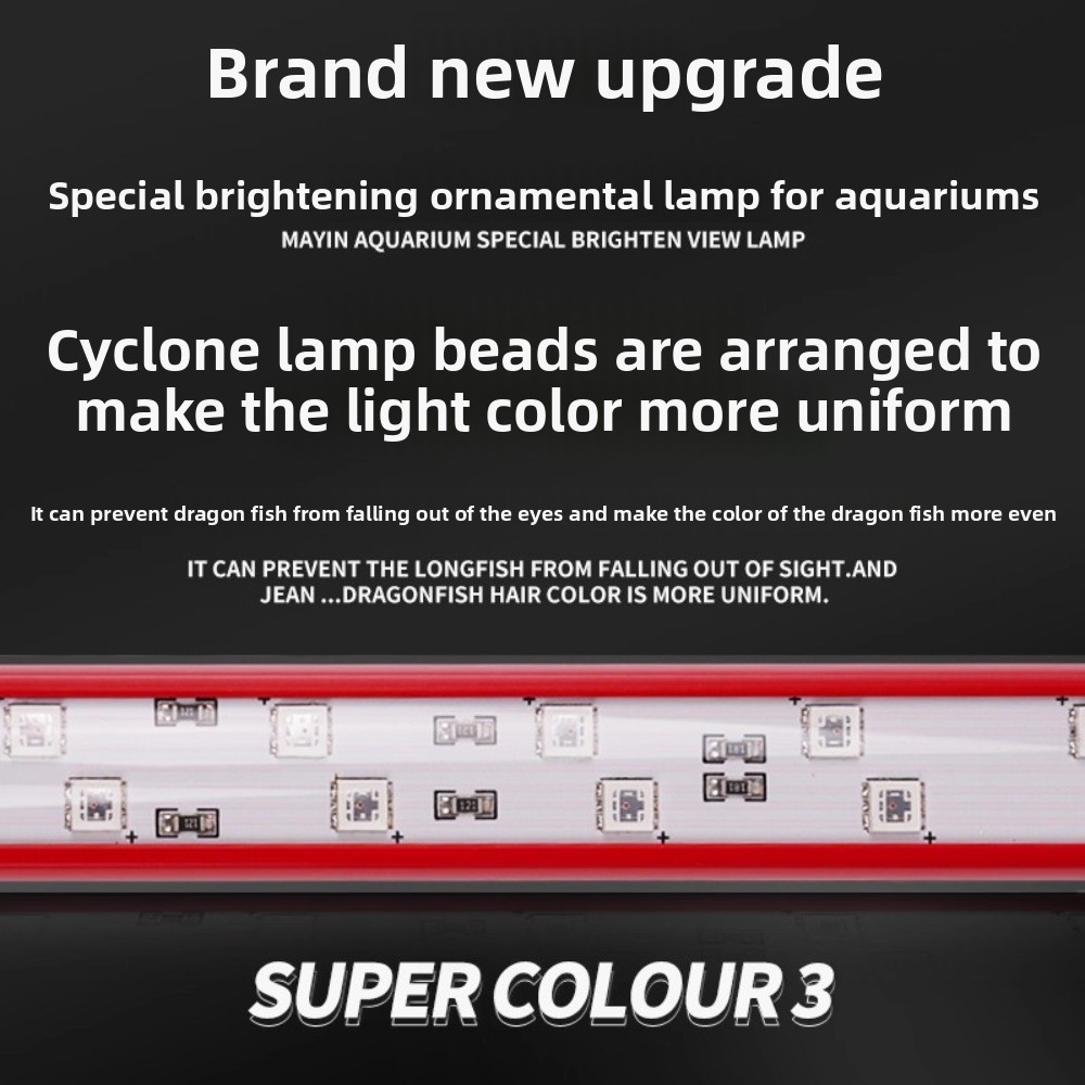 Aquarium Fish Dragon - Haarkleur Licht Drie primaire kleuren Aquariumlicht