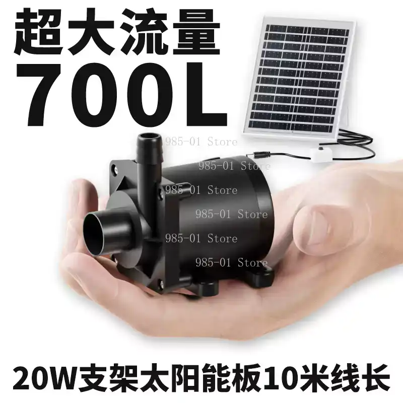 20W Solar Waterpomp Circuleren - Aquarium Fish Images recensie en prijs