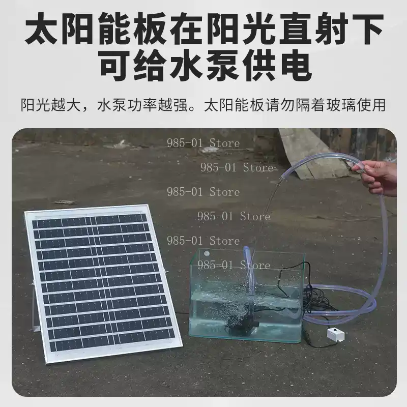 20W Solar Waterpomp Circuleren - Aquarium Fish Images recensie en prijs