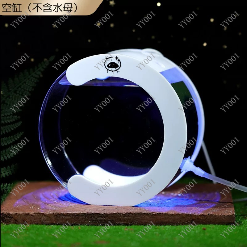 Desktop Circulatie Aquarium vo - Aquarium Fish Artificial recensie en prijs