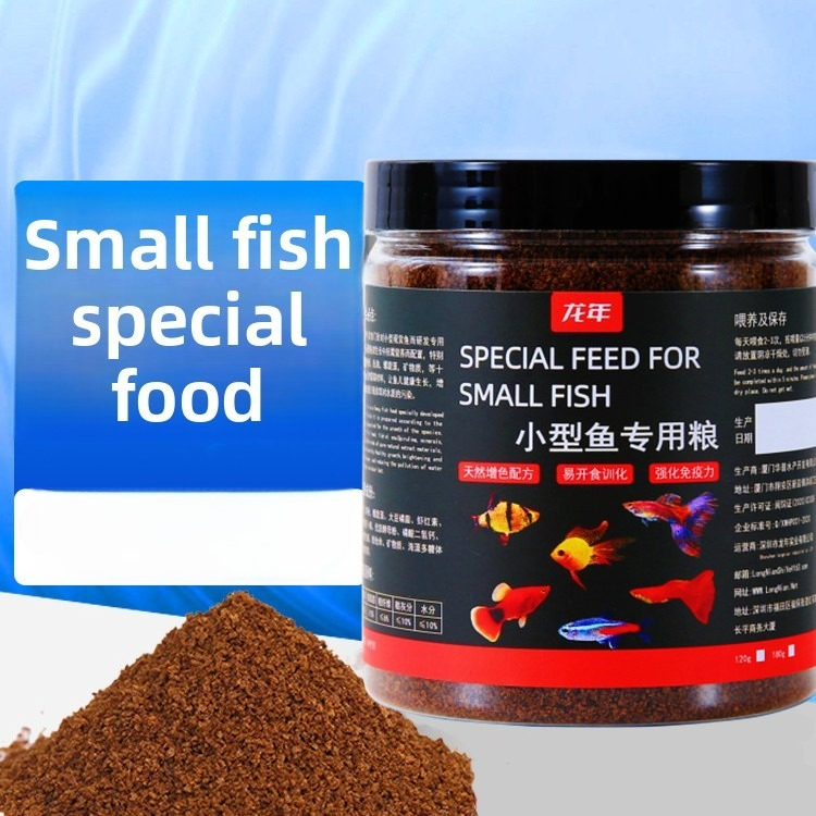 LONGNIAN tropisch visvoer - la - Aquarium Fish Danio recensie en prijs
