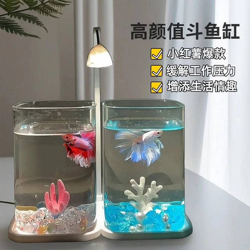 Mini Betta Fish Glass Tank Des - Fish Toy In Aquarium recensie en prijs