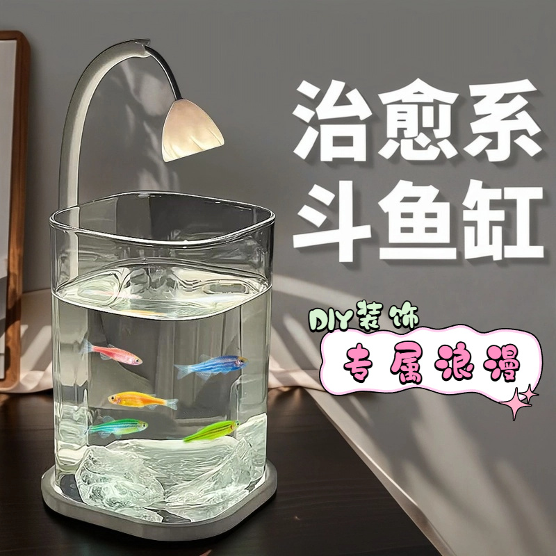 Mini Betta Fish Glass Tank Des - Fish Toy In Aquarium recensie en prijs