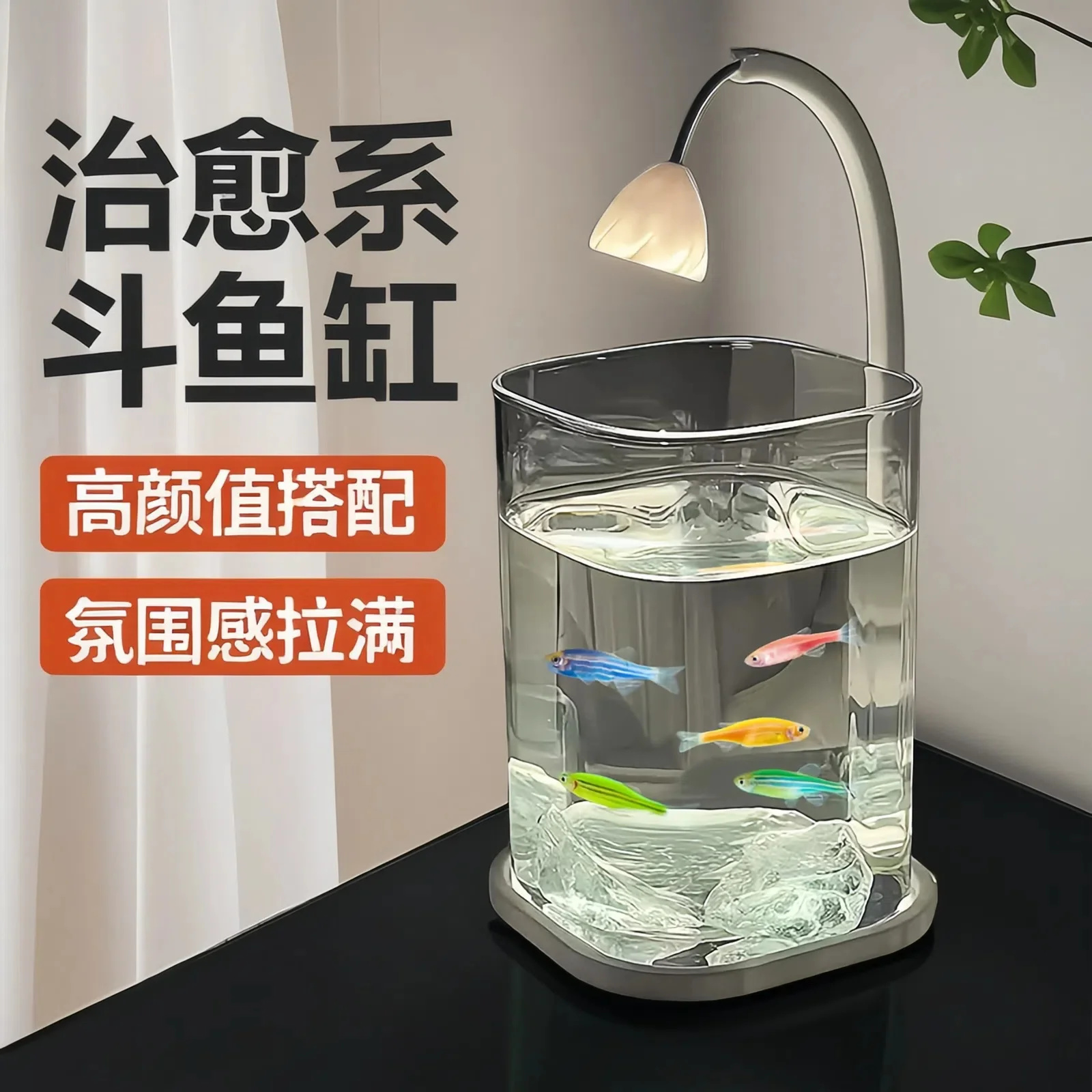 Mini Betta Fish Glass Tank Des - Fish Toy In Aquarium recensie en prijs