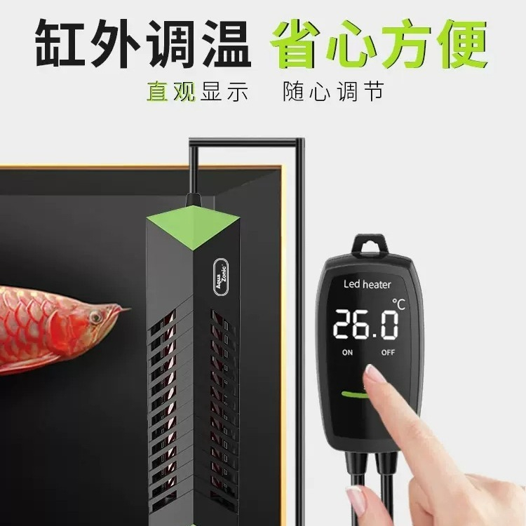 Energiebesparende 1000W aquari - Aquarium Fish Dragon recensie en prijs
