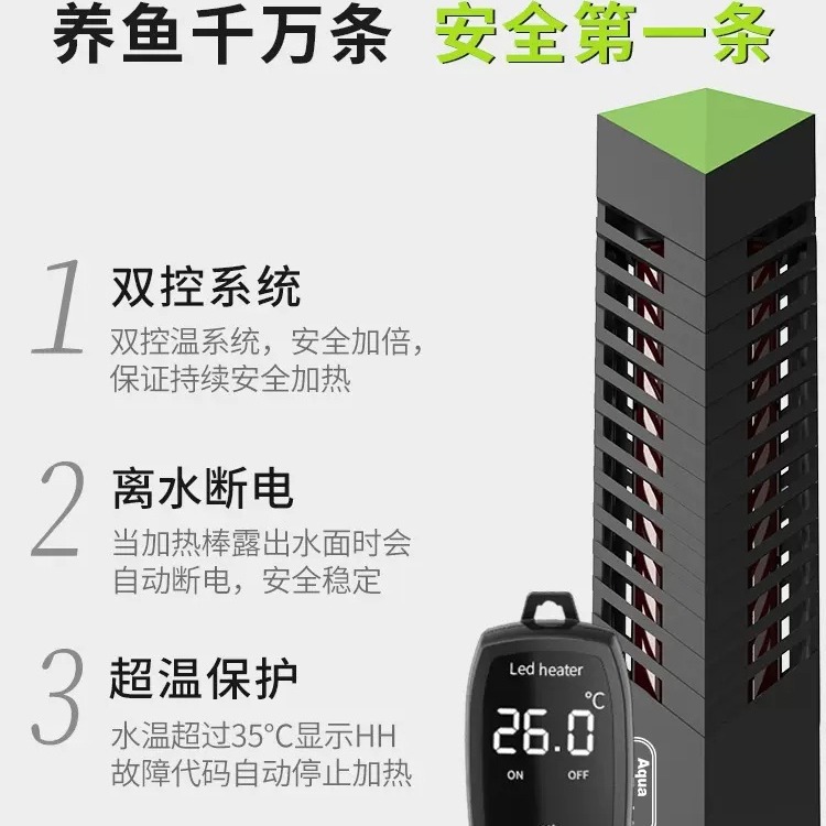 Energiebesparende 1000W aquari - Aquarium Fish Dragon recensie en prijs